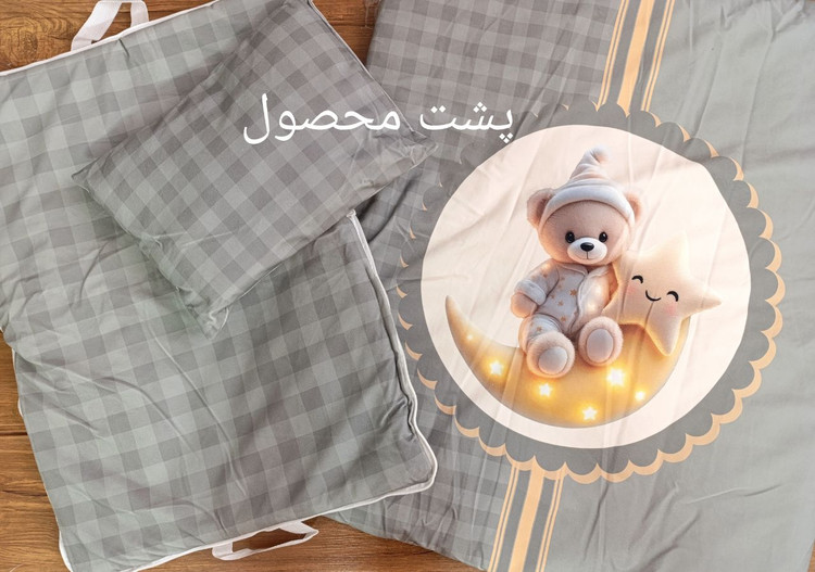 سرویس خواب نوزادی