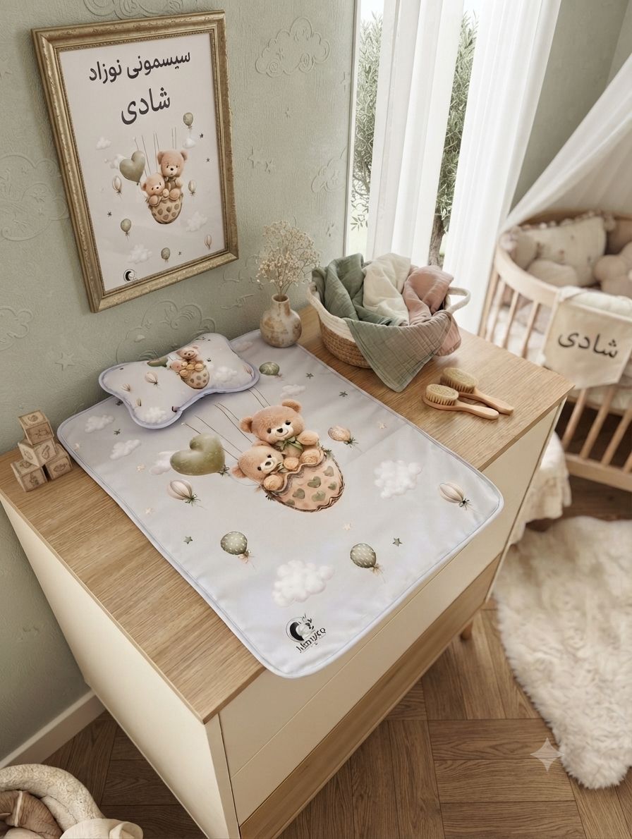 تشک تعویض مخمل نوزاد طرح خرس بالش دار ـسیسمونی نوزادی