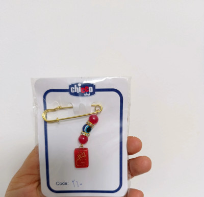 چشم زخم وان یکاد نوزاد